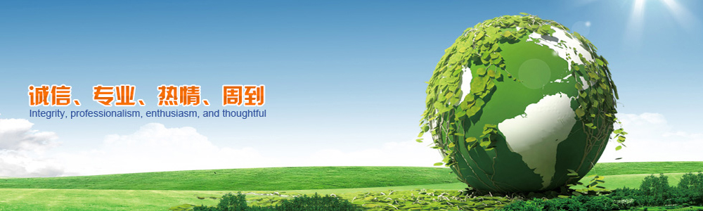 領(lǐng)先的玻璃深加工設(shè)備制造商