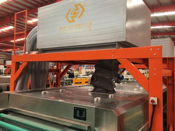 中建材燕龍基光伏項目